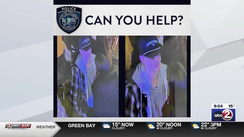 Police want to identify a man in connection with a report damage early Sunday on W. College Ave.